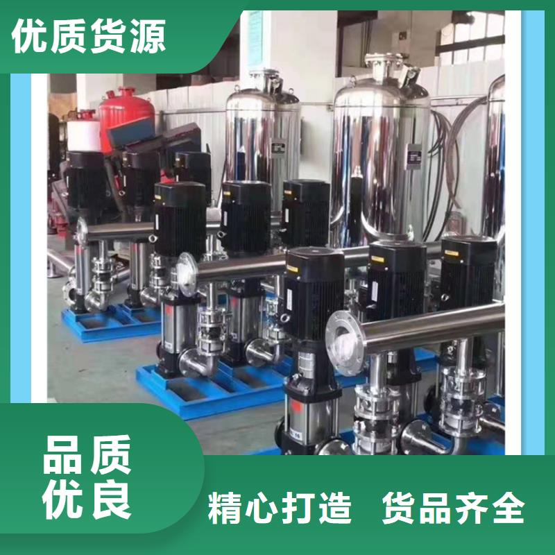 生產高層供水_誠信廠家