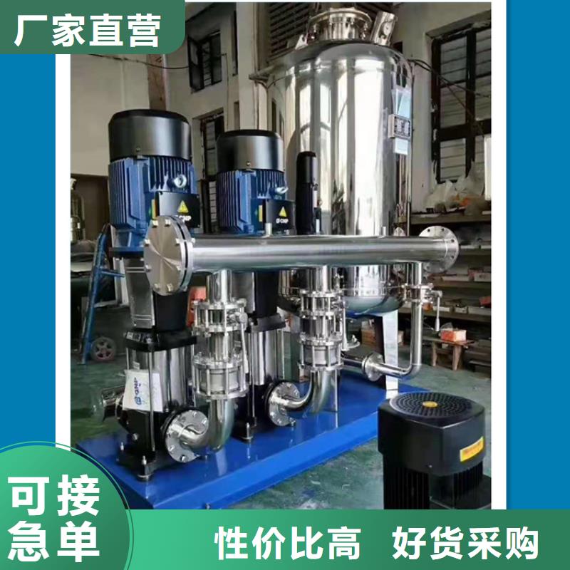 變頻供水原廠直銷
