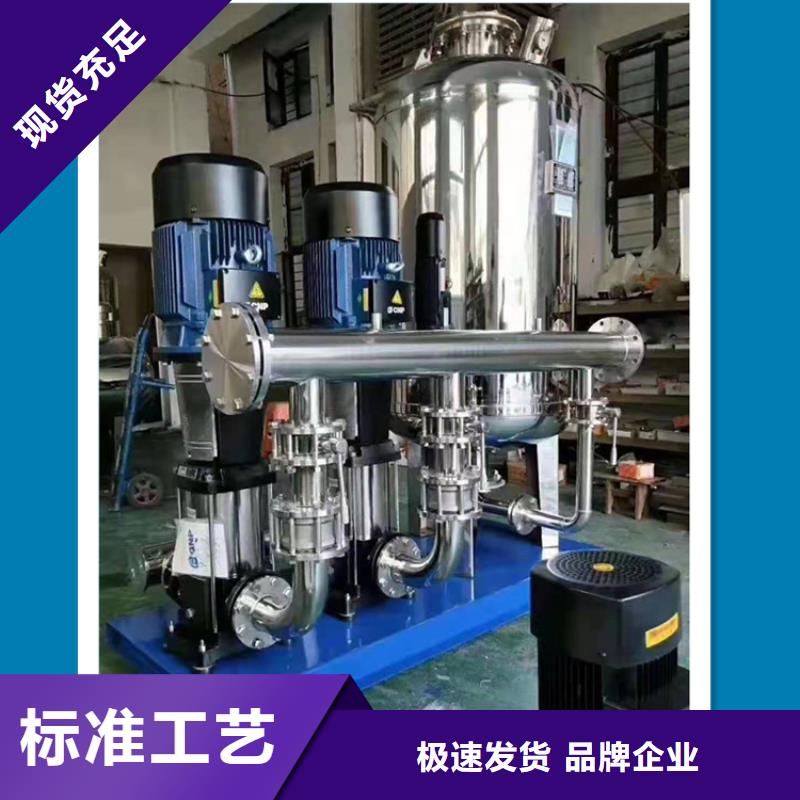 二次供水水箱_二次供水水箱