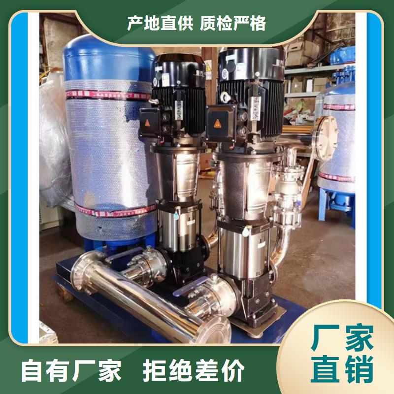 安國恒壓供水，工地用水