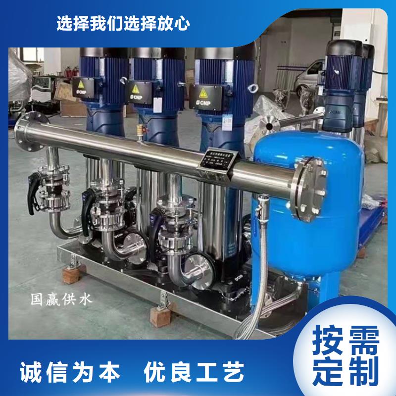 恒壓變頻供水設備視頻展示