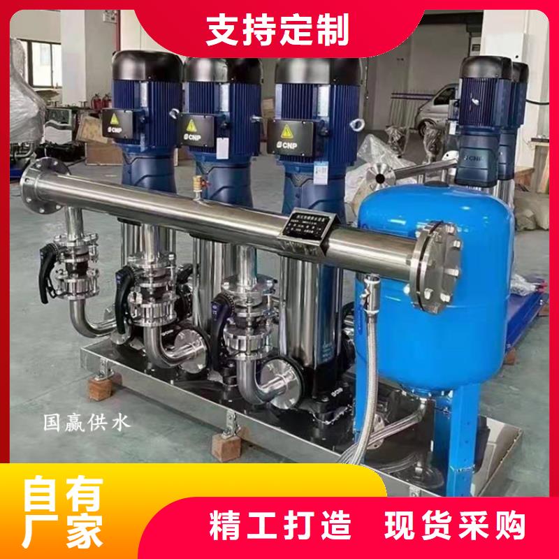自動供水系統/自動供水設備