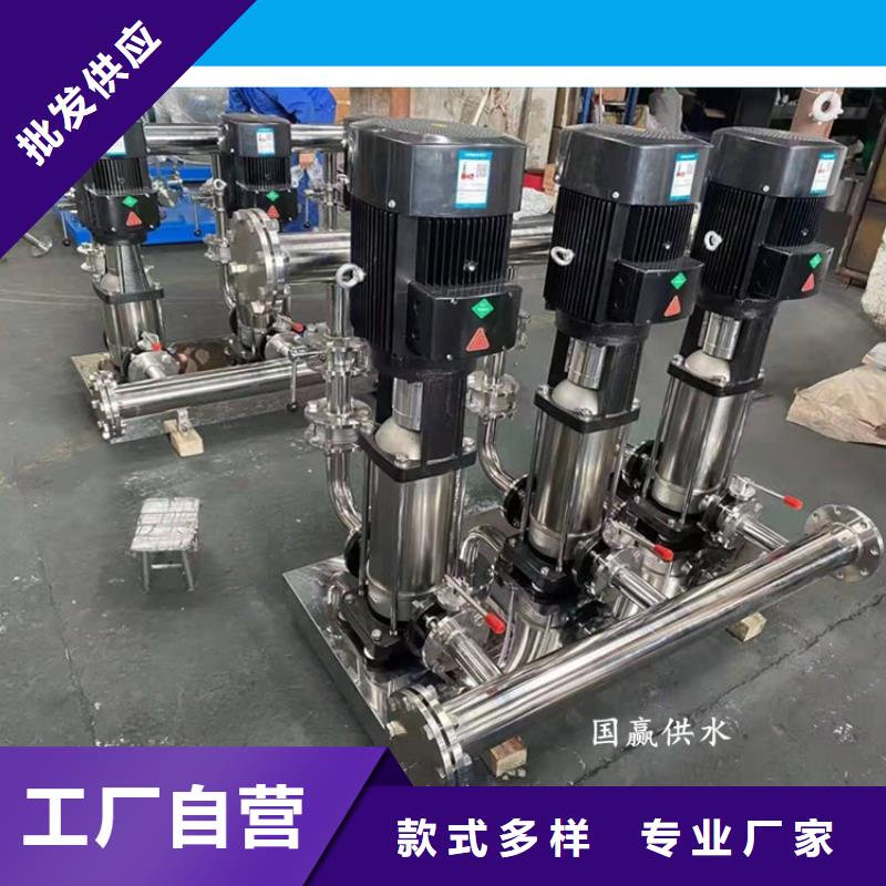 變頻恒壓供水成套設備