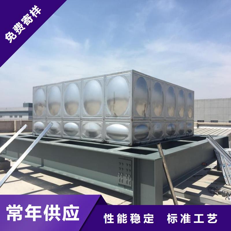 不銹鋼水箱推出新品