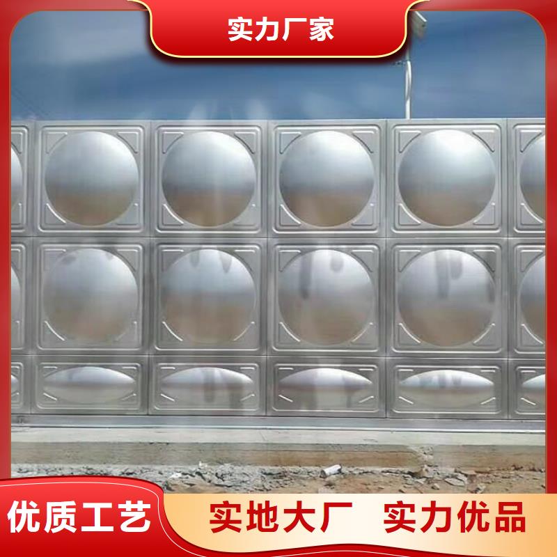組合式水箱水箱配件304不銹鋼水箱