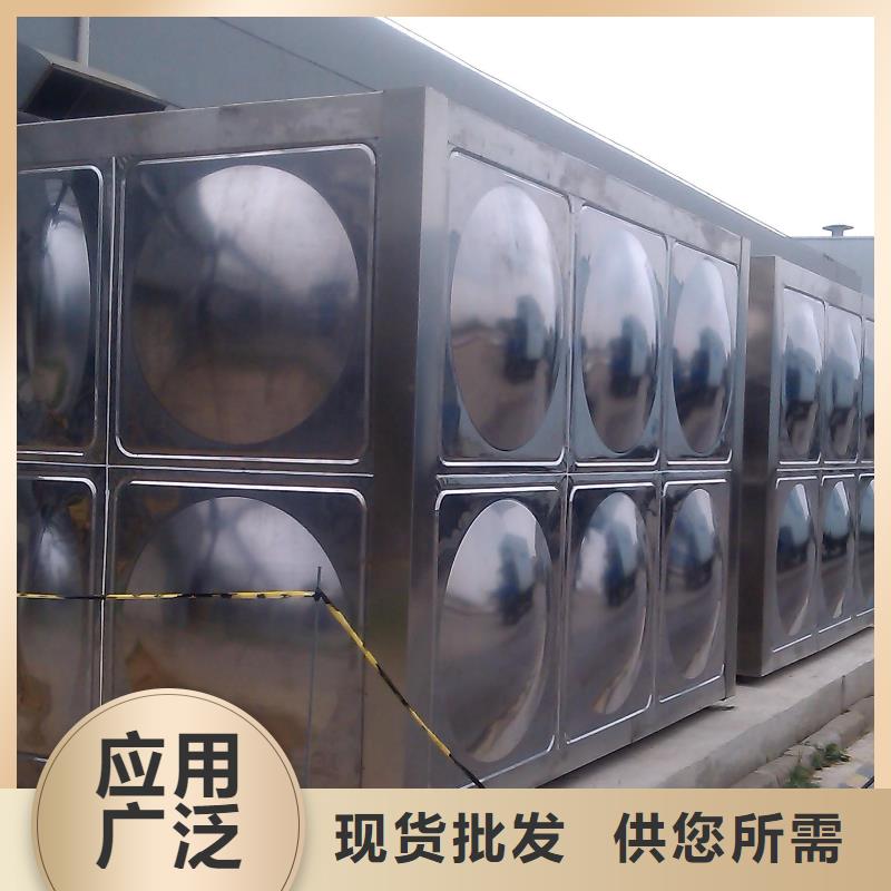 不銹鋼保溫水箱行業品牌廠家