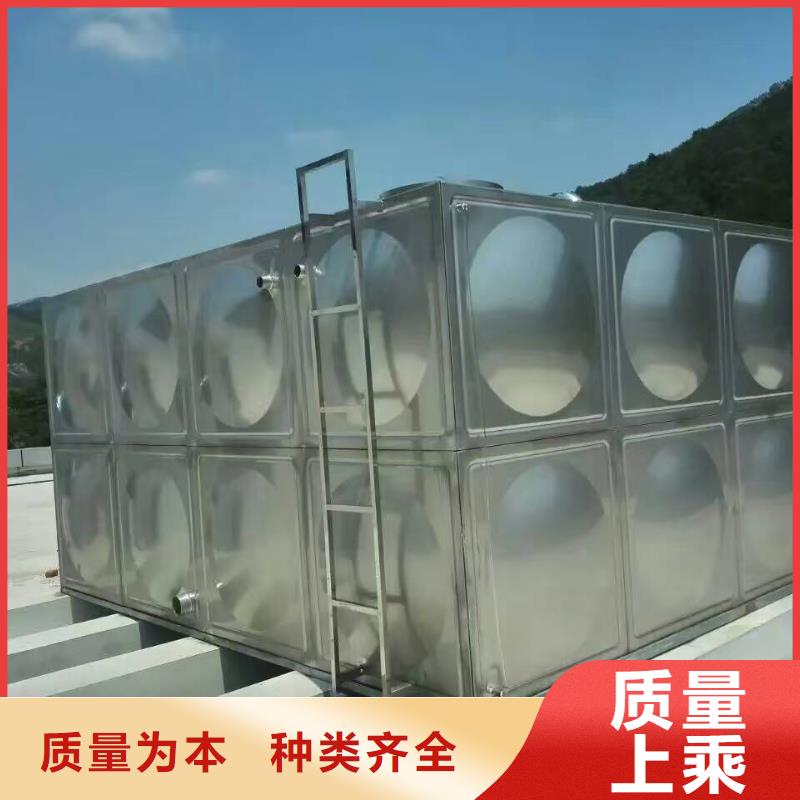 組合式不銹鋼水箱150噸水箱