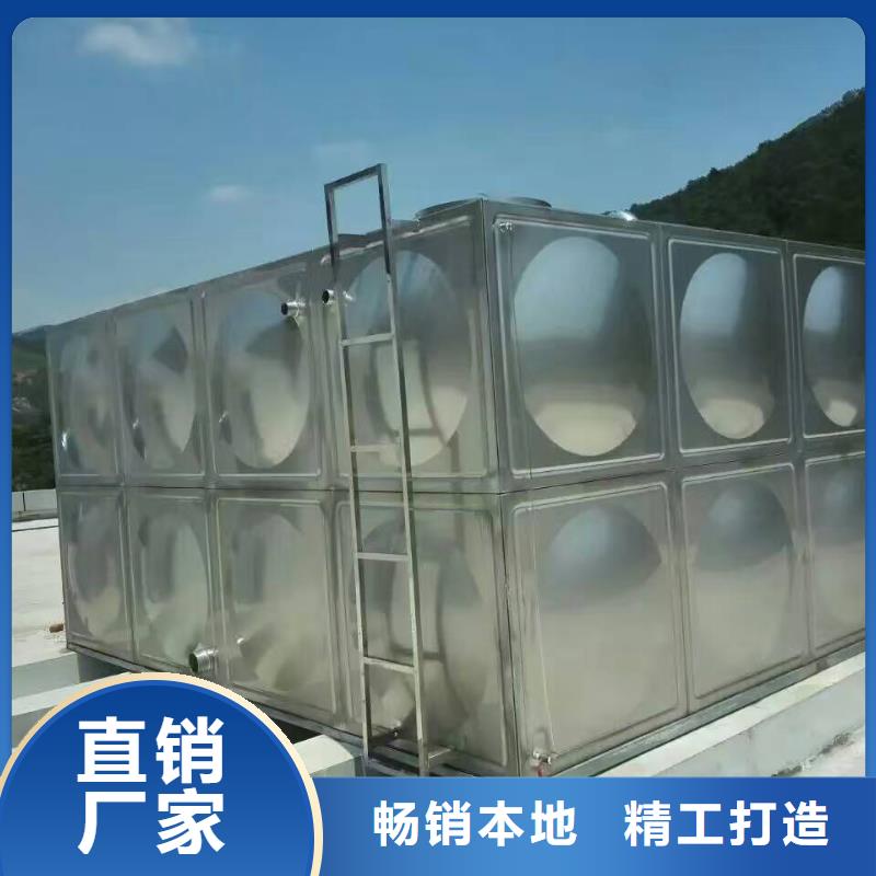 不銹鋼水箱廠家生產不銹鋼保溫水箱