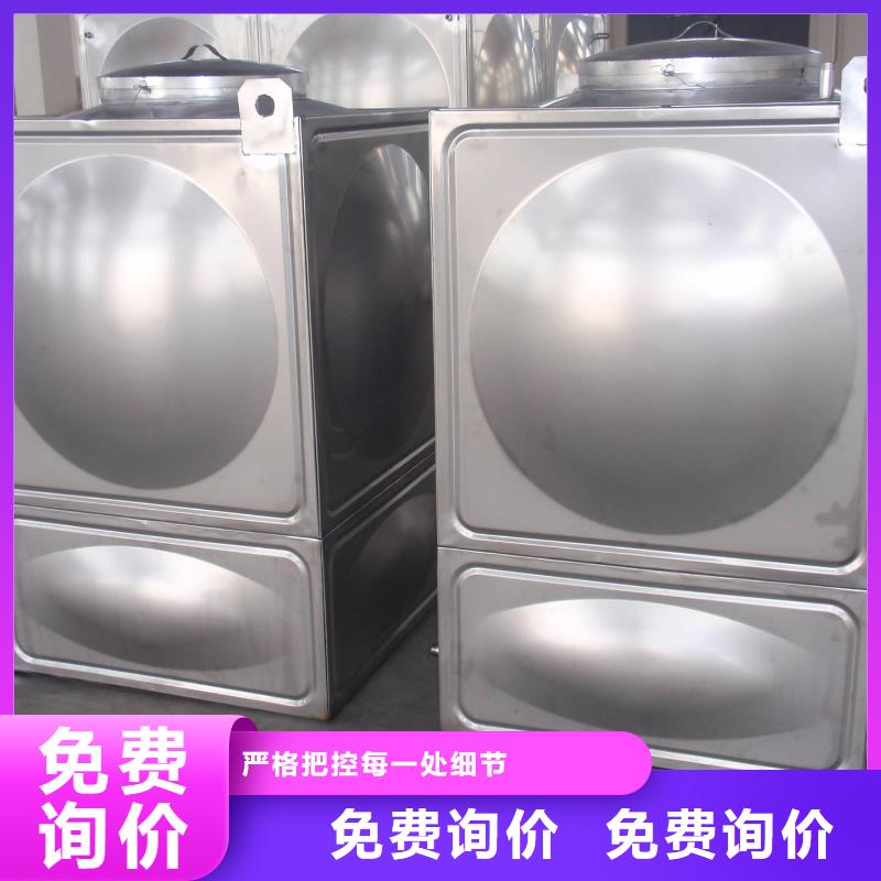 不銹鋼保溫水箱品牌:恒泰供水設備有限公司