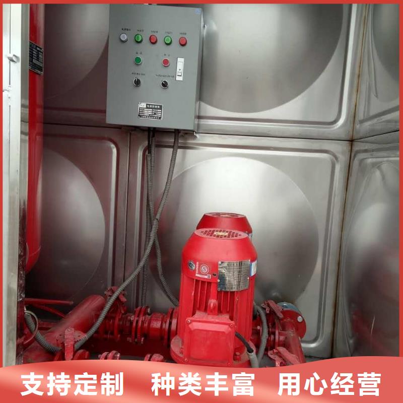 冷水箱焊接不銹鋼消防水箱