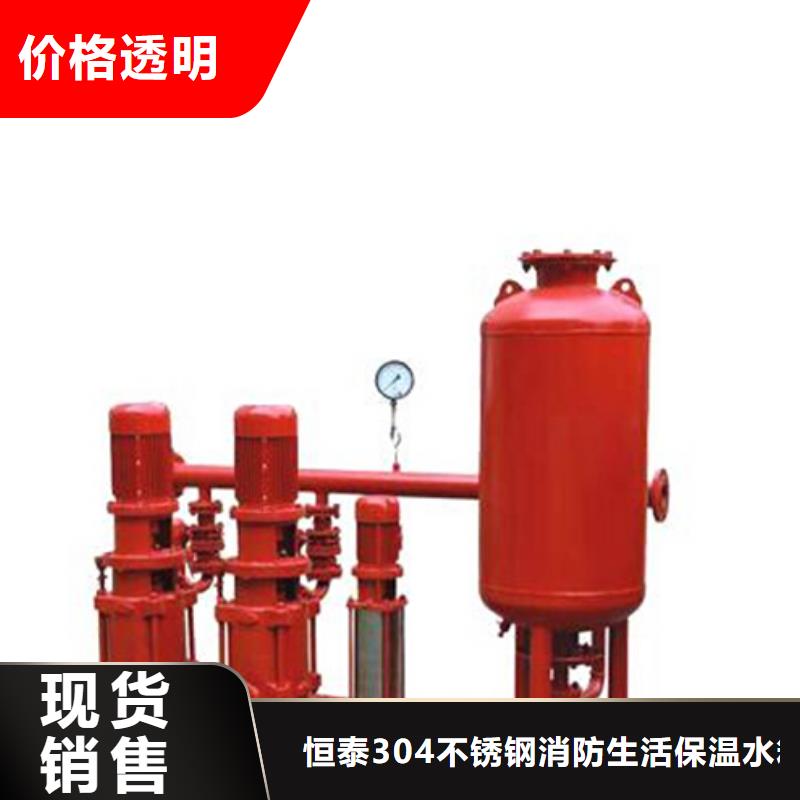白鋼水箱不銹鋼生活水箱組合式不銹鋼水箱