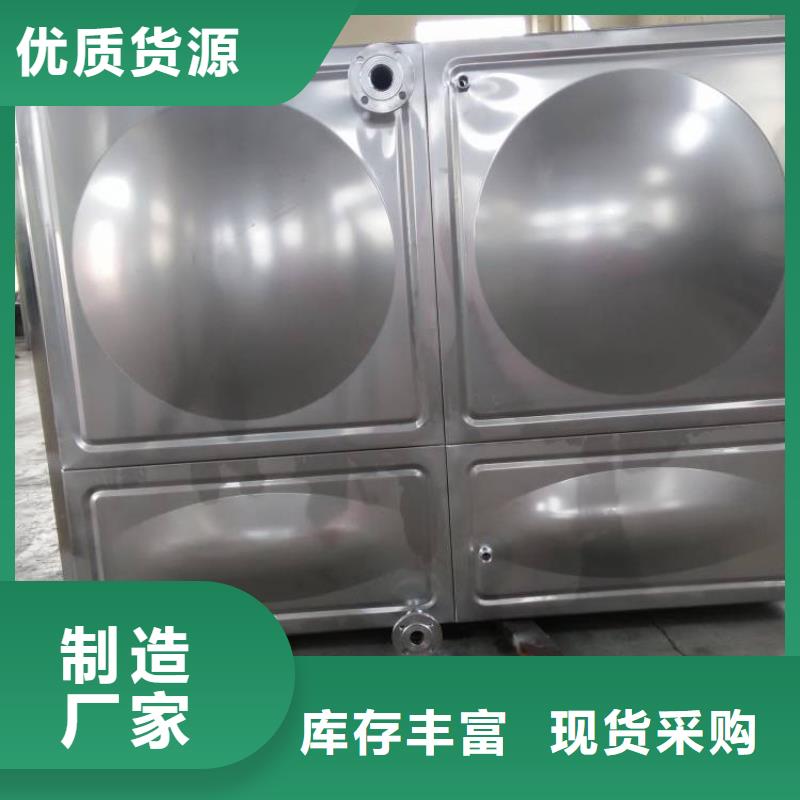 不銹鋼水箱歡迎到廠實(shí)地考察