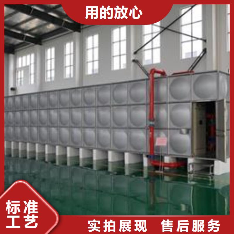 組合式不銹鋼水箱150噸水箱