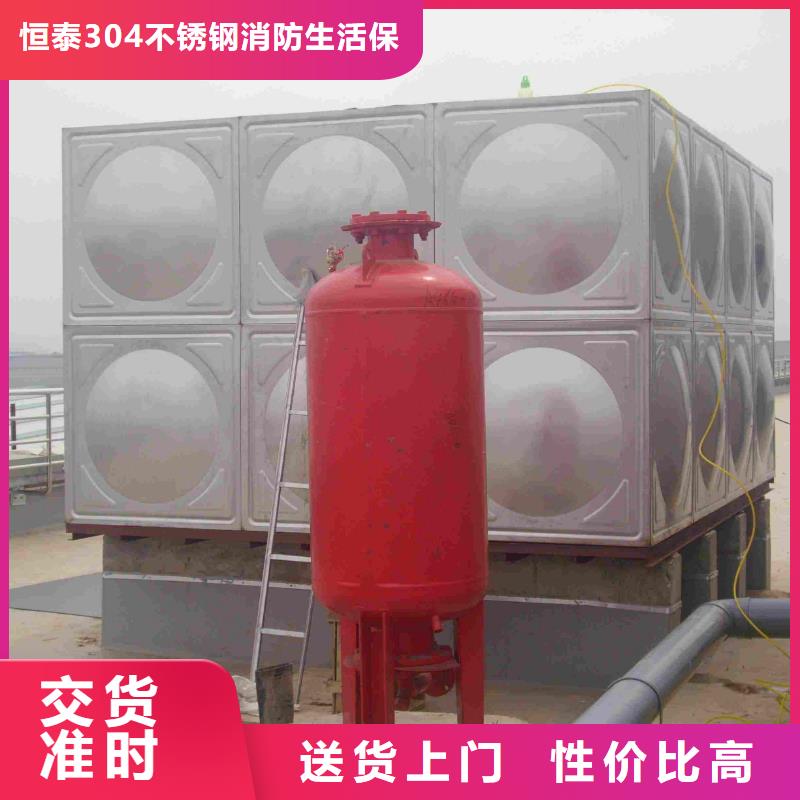 組合式不銹鋼水箱60噸水箱