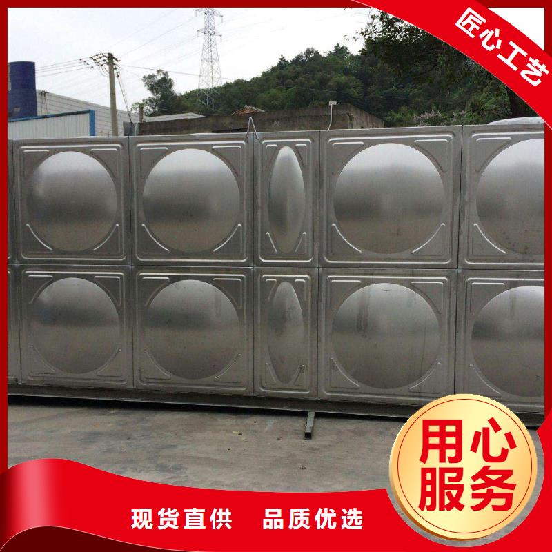 不銹鋼保溫水箱行業品牌廠家
