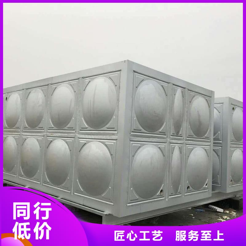 方形不銹鋼水箱組裝不銹鋼消防水箱