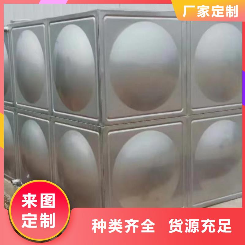 不銹鋼保溫水箱生產基地