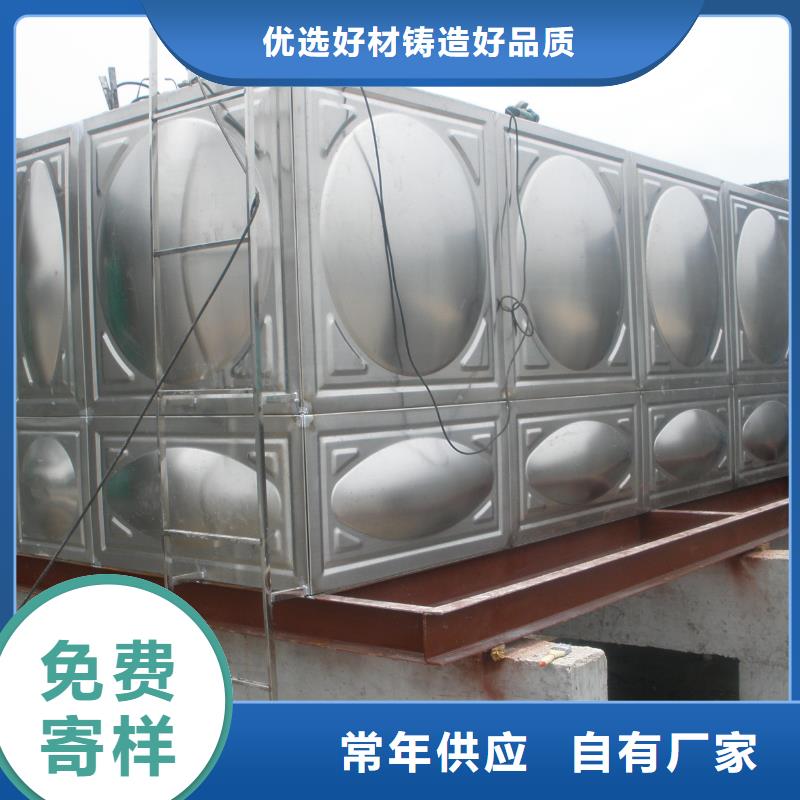 不銹鋼保溫水箱生產基地