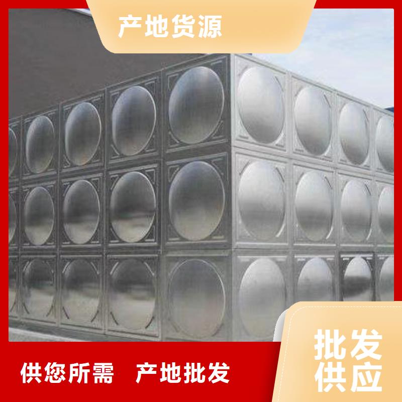 雙層不銹鋼保溫水箱材料及配方不銹鋼消防水箱