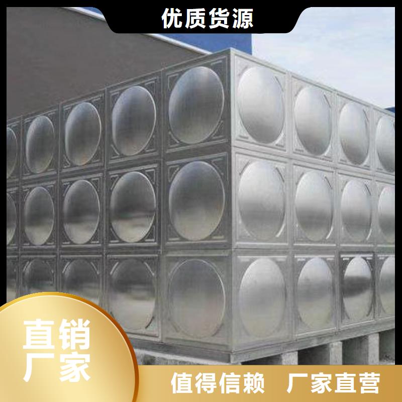 組合式水箱水箱配件304不銹鋼水箱