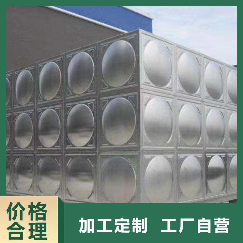 不銹鋼水箱歡迎到廠實(shí)地考察