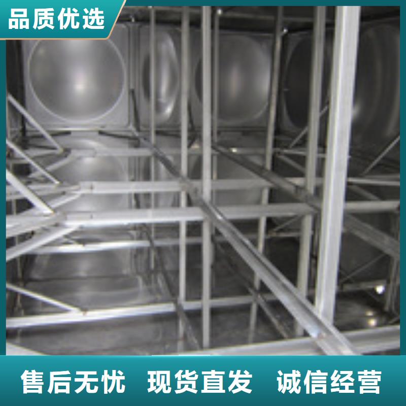 組合式不銹鋼水箱150噸水箱