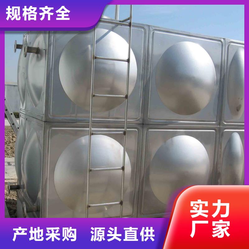 組合式水箱水箱配件304不銹鋼水箱