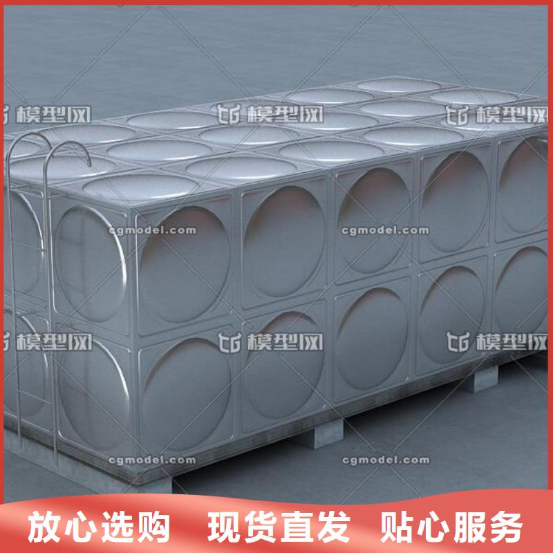 不銹鋼保溫水箱品牌:恒泰供水設備有限公司