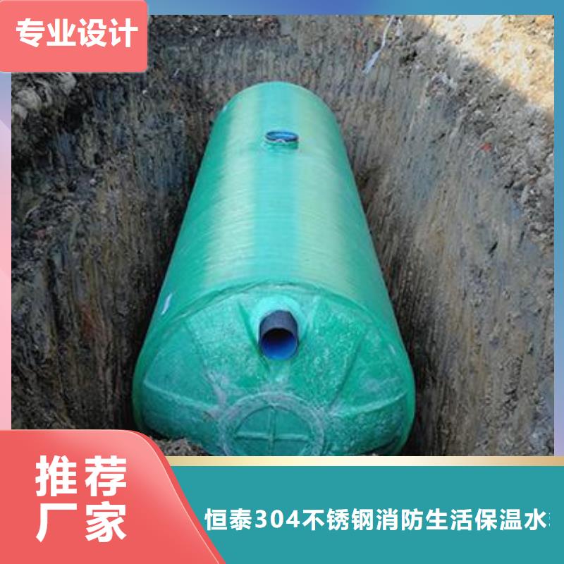 方形不銹鋼水箱組裝不銹鋼消防水箱