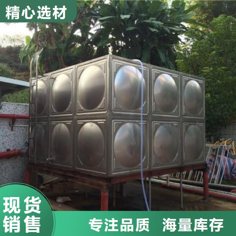 不銹鋼水箱廠家生產不銹鋼保溫水箱