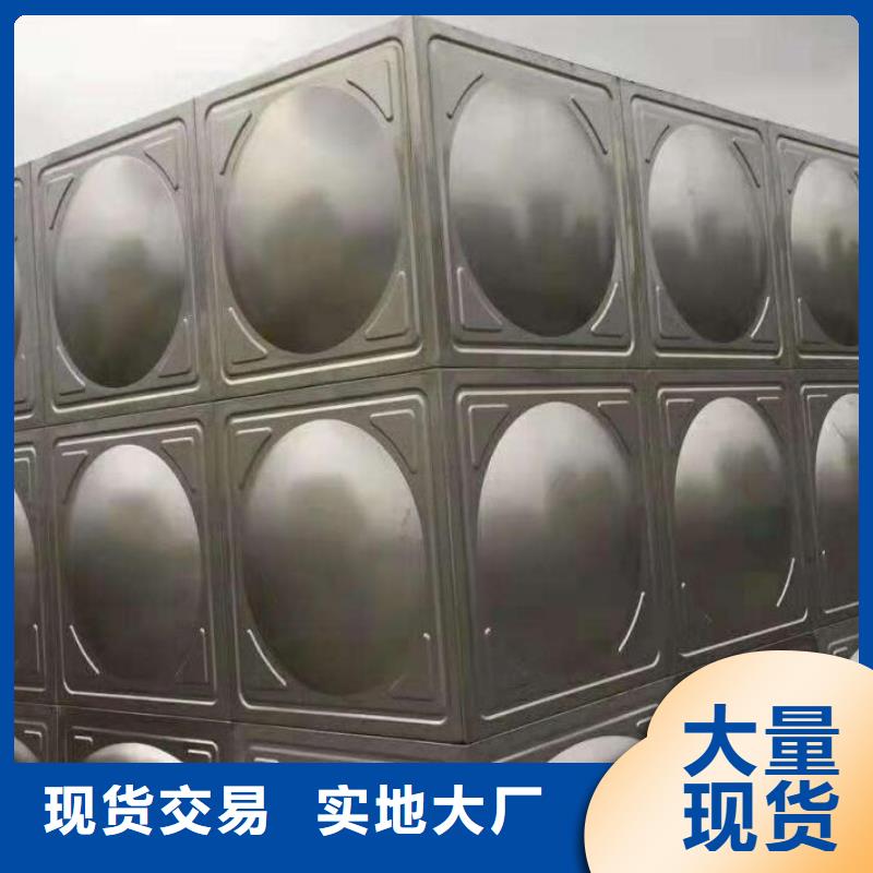 不銹鋼保溫水箱實體廠家成本低