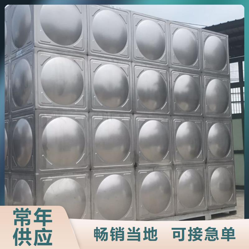 方形不銹鋼水箱組裝不銹鋼消防水箱