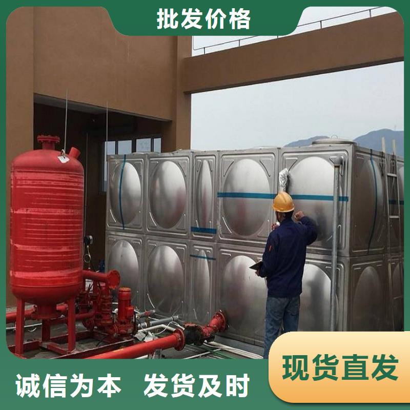 不銹鋼保溫水箱實體廠家成本低
