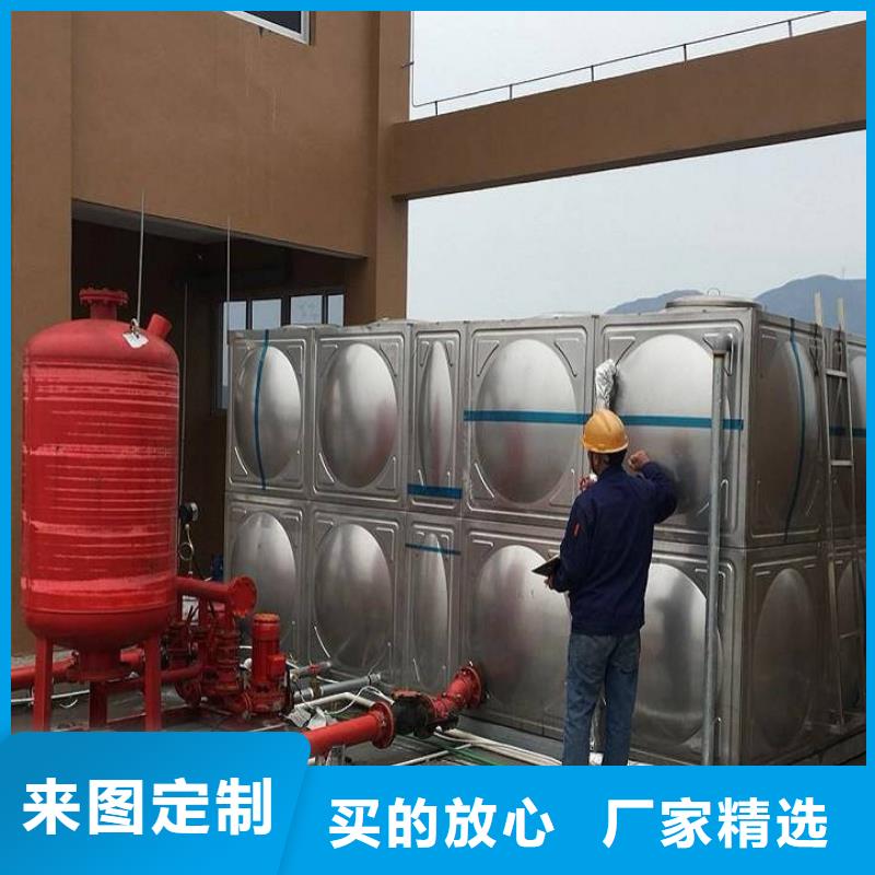 組合式不銹鋼水箱150噸水箱