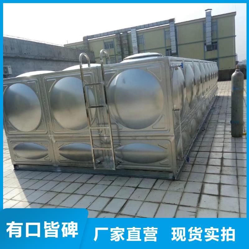 不銹鋼保溫水箱品牌:恒泰供水設備有限公司