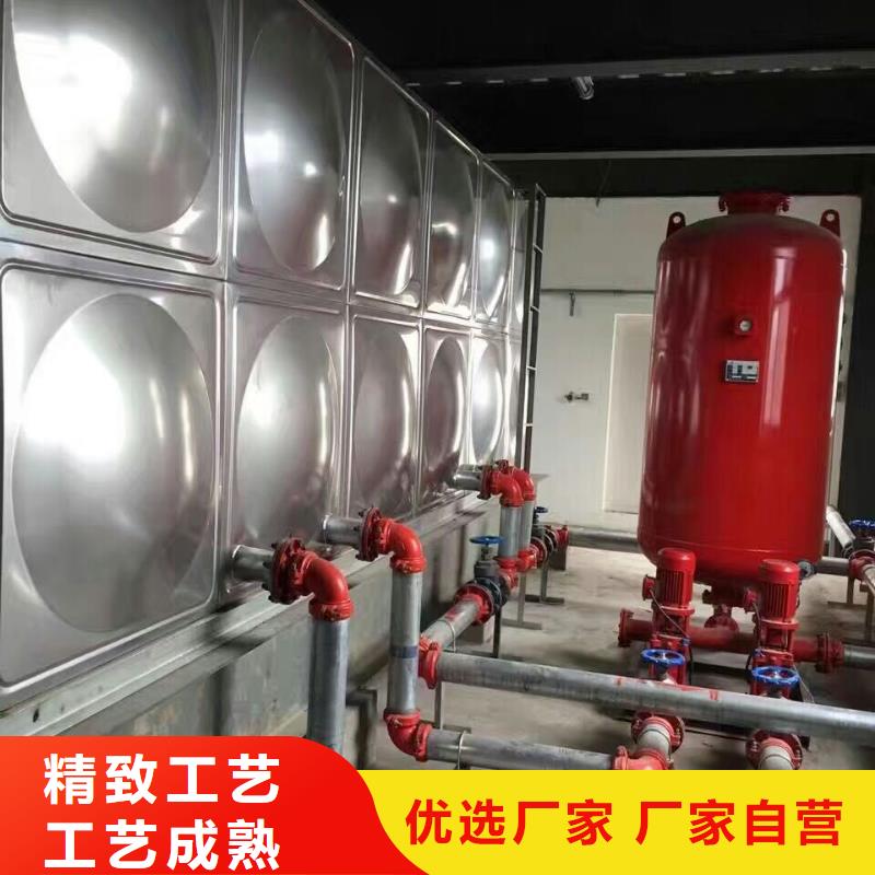方形不銹鋼水箱組裝不銹鋼消防水箱