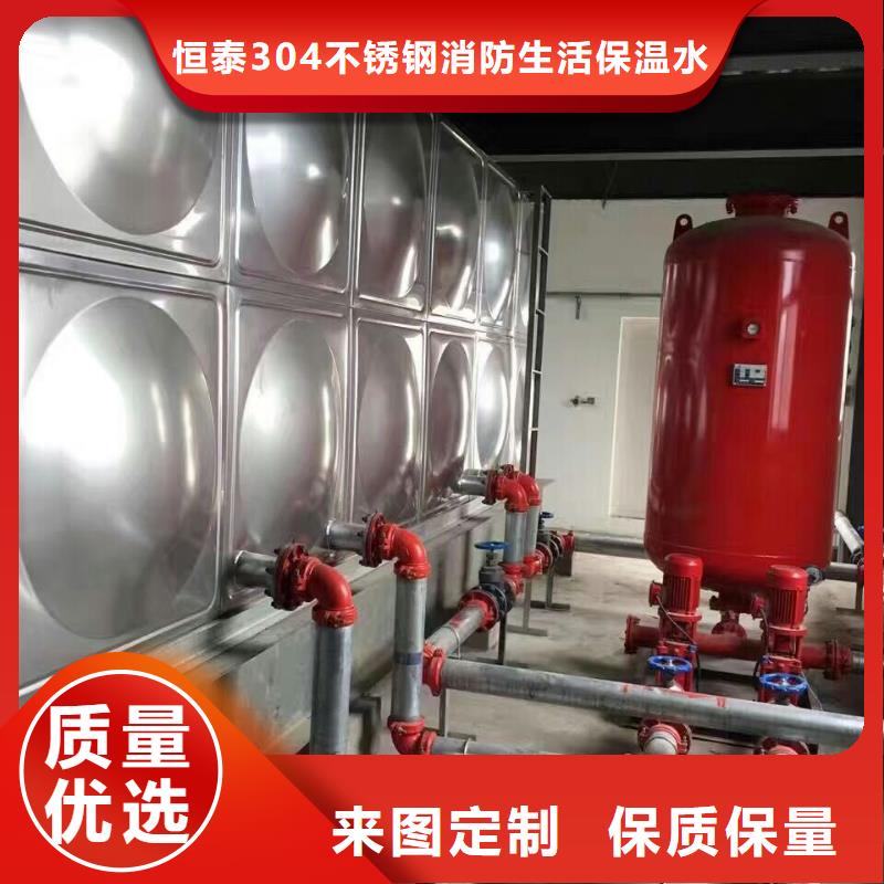供應批發不銹鋼水箱-靠譜