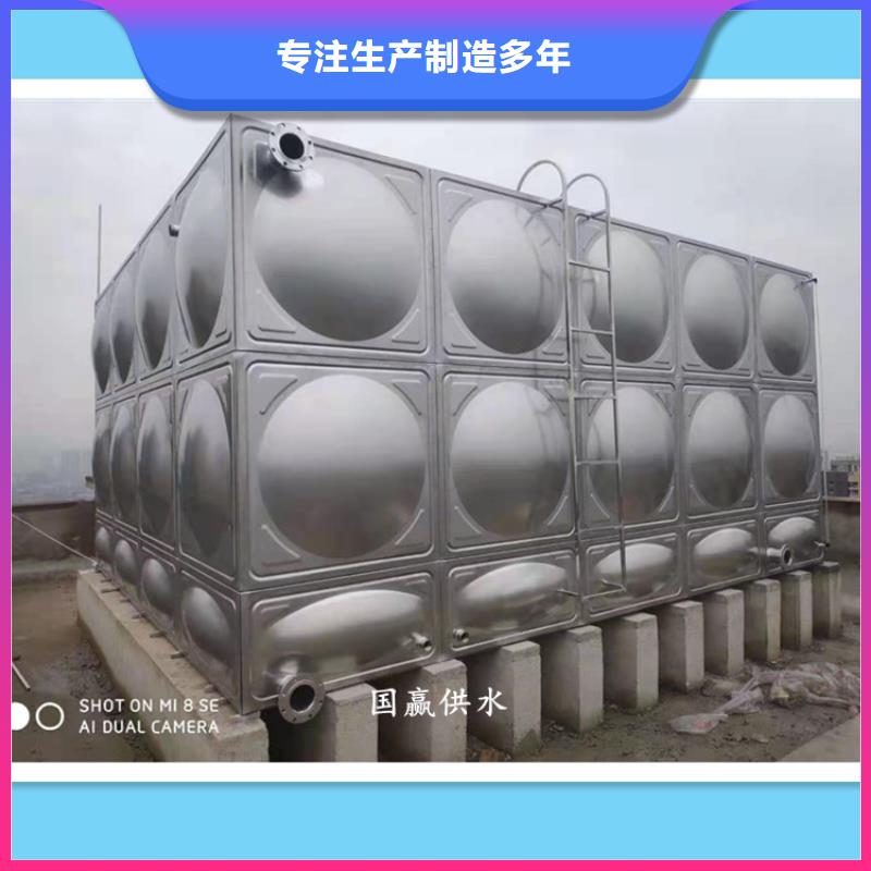 不銹鋼保溫水箱生產基地