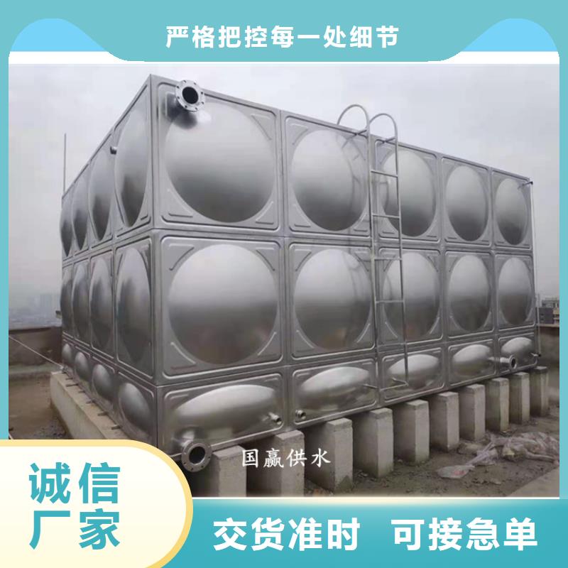 不銹鋼水箱廠家生產不銹鋼保溫水箱