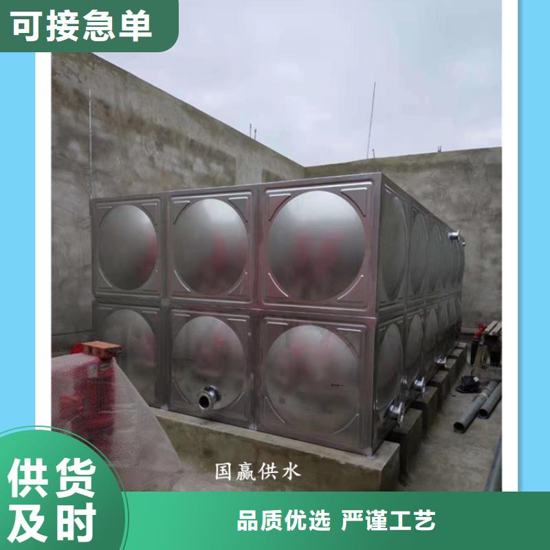 白鋼水箱不銹鋼生活水箱組合式不銹鋼水箱