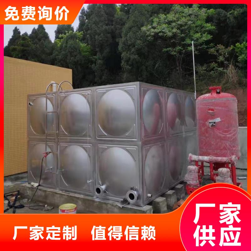 組合式不銹鋼水箱150噸水箱