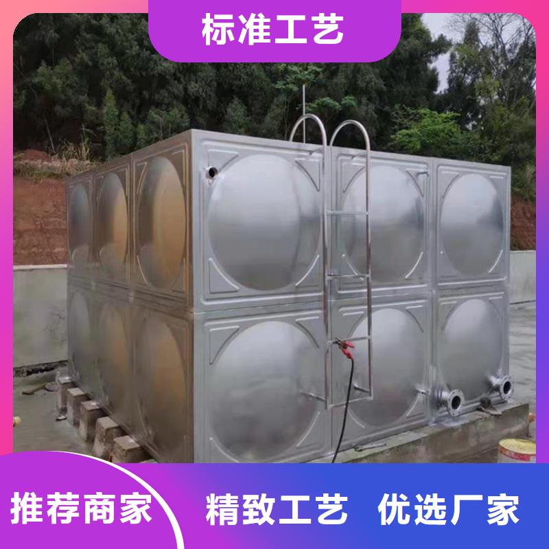 白鋼水箱不銹鋼生活水箱組合式不銹鋼水箱