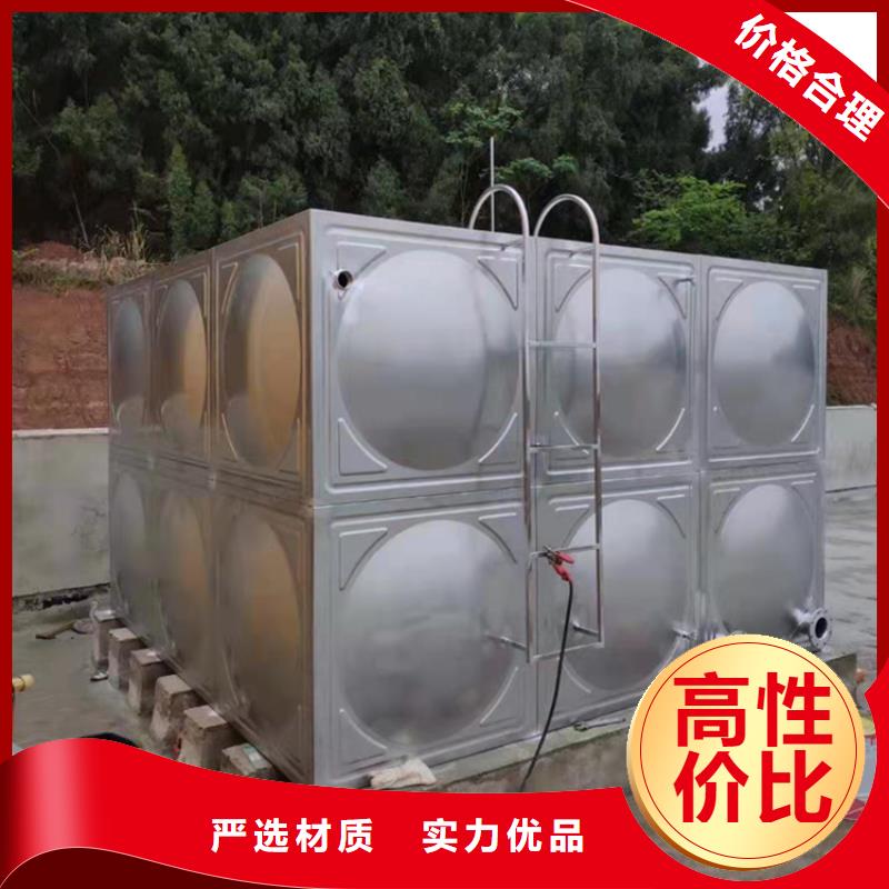 不銹鋼保溫水箱生產基地
