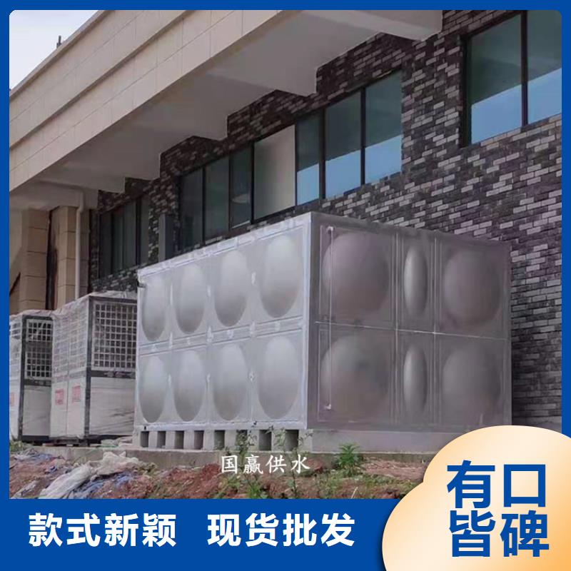 組合式不銹鋼水箱60噸水箱