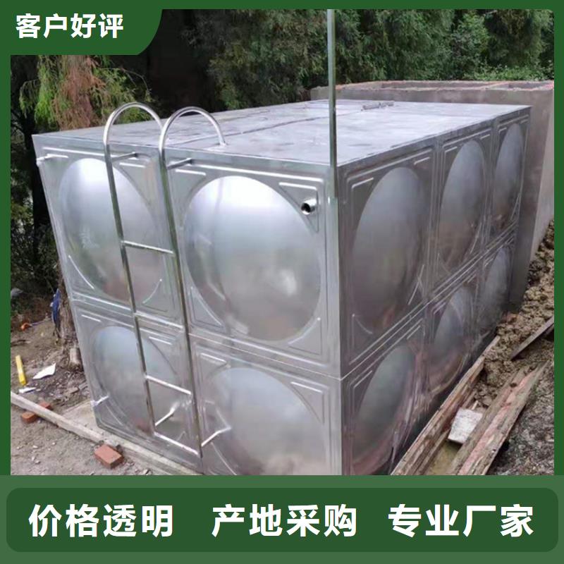 組合式不銹鋼水箱60噸水箱