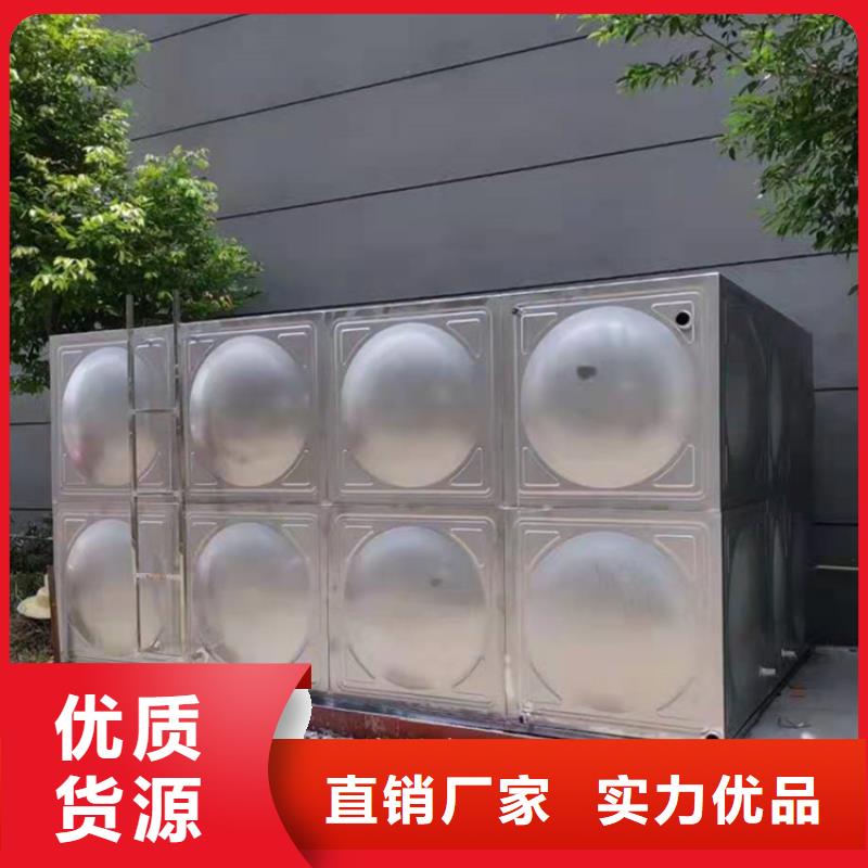 无负压变频供水设备视频-赣州市无负压变频供水设备-【该地】可服务区域龙南|寻乌|九江|吉安|抚州|景德镇|萍乡