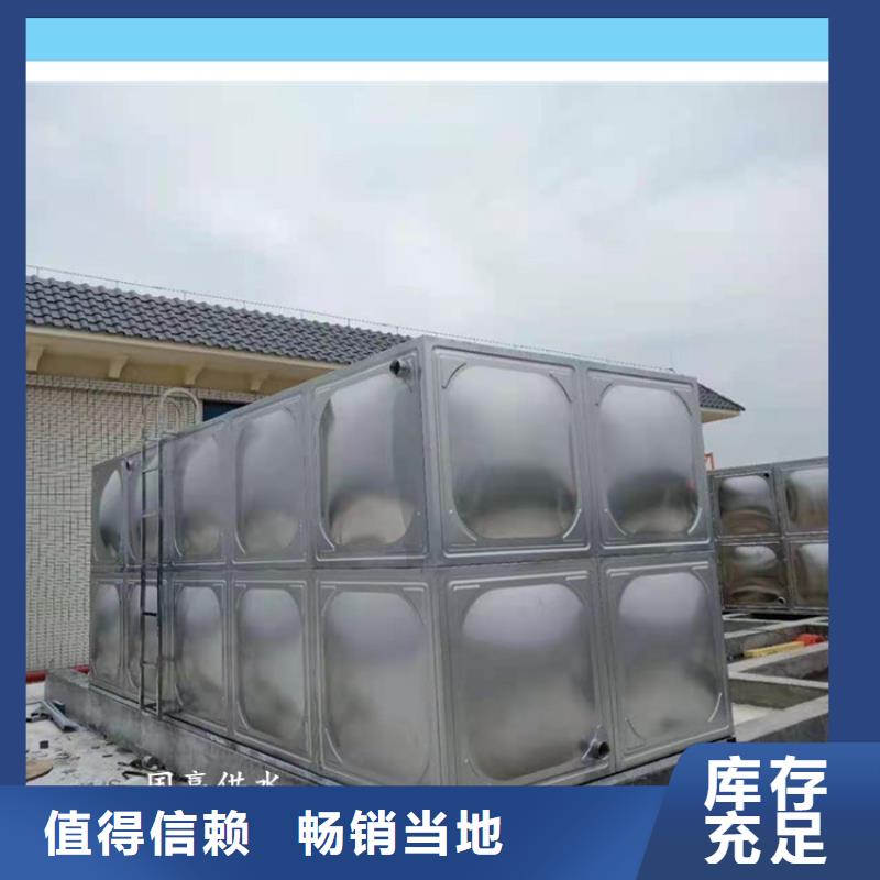 不銹鋼保溫水箱生產基地