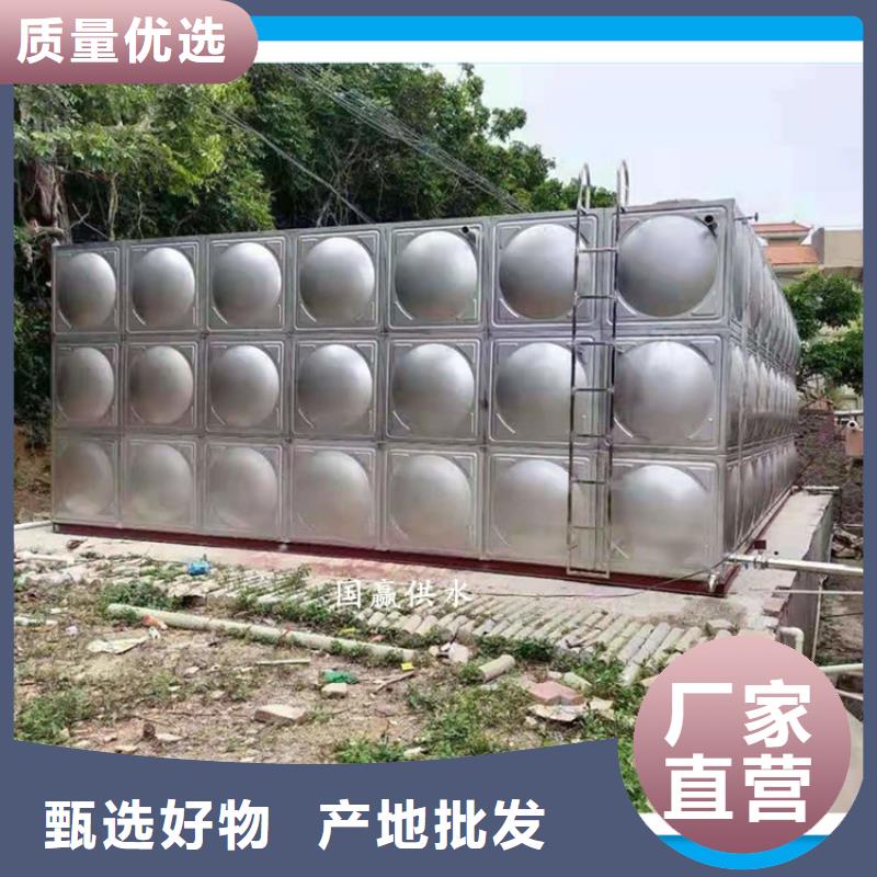 不銹鋼水箱推出新品