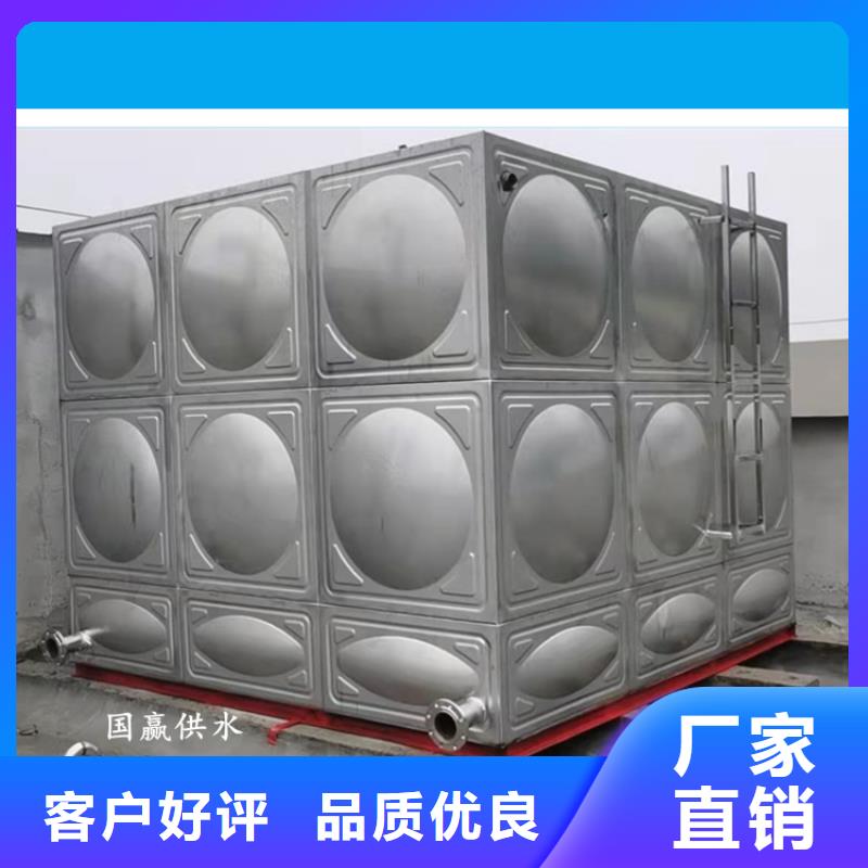 不銹鋼保溫水箱品牌:恒泰供水設備有限公司