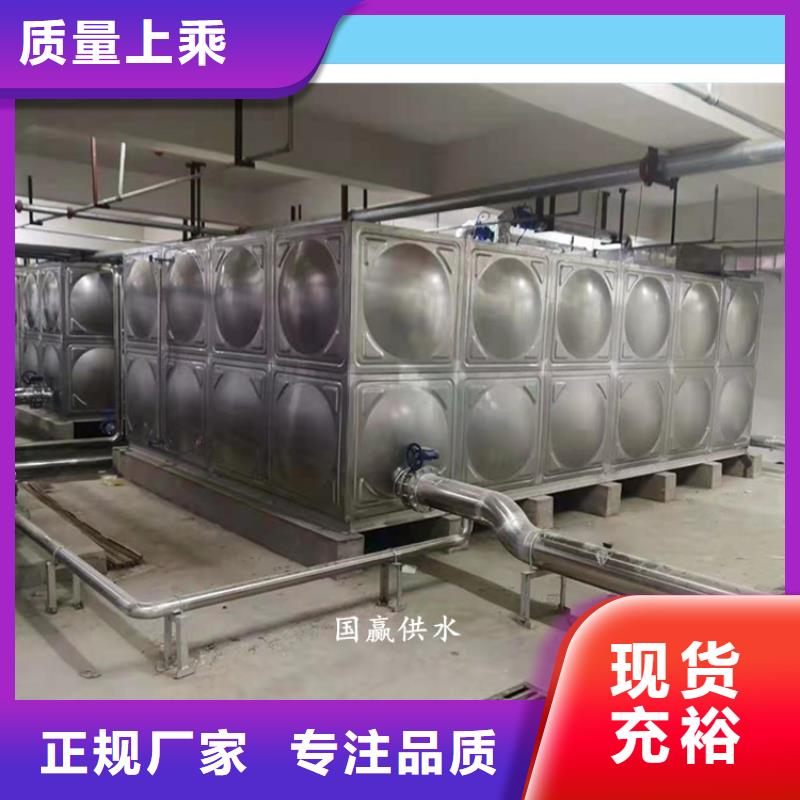 无负压变频供水设备视频-赣州市无负压变频供水设备-【该地】可服务区域龙南|寻乌|九江|吉安|抚州|景德镇|萍乡